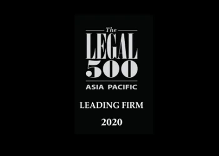 Deutsch Miller | Legal 500 Asia Pacific – Dispute Resolution – Ranked: Tier 4