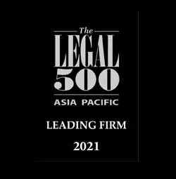 Deutsch Miller | Legal 500 Asia Pacific – Dispute Resolution – Ranked: Tier 4